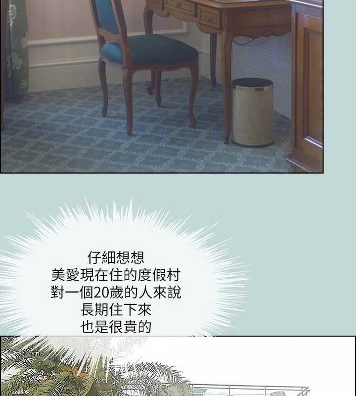 75.jpg