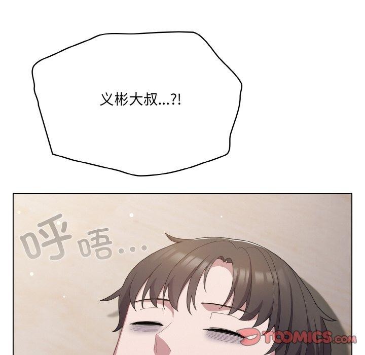 170.jpg
