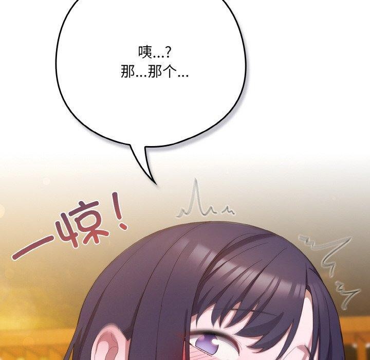 78.jpg