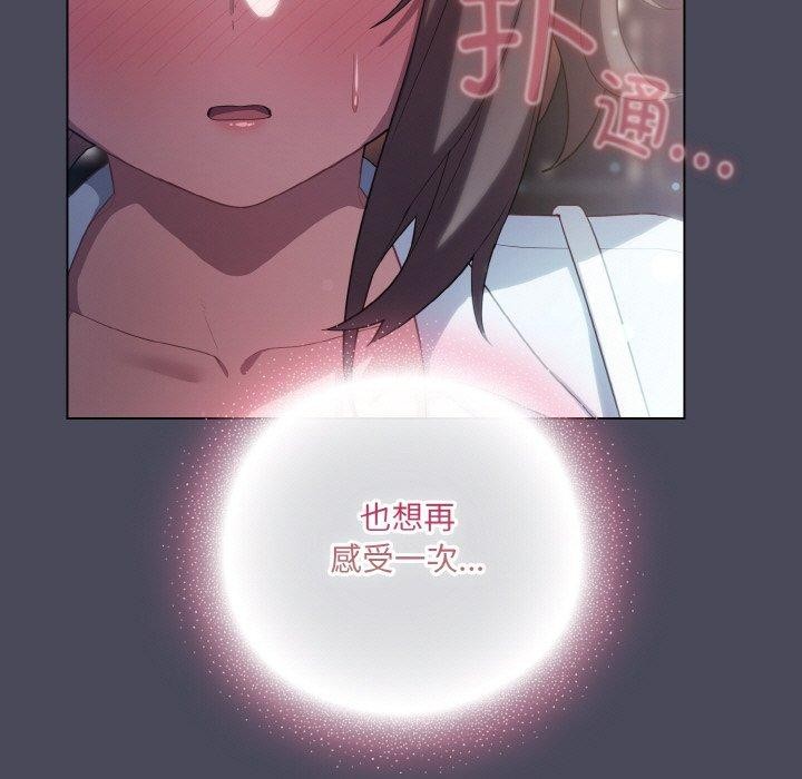 137.jpg