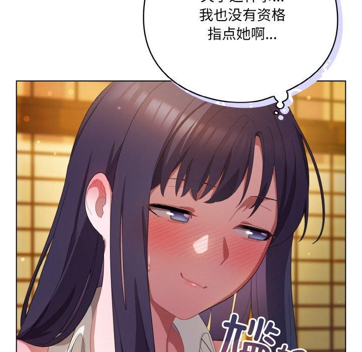 67.jpg