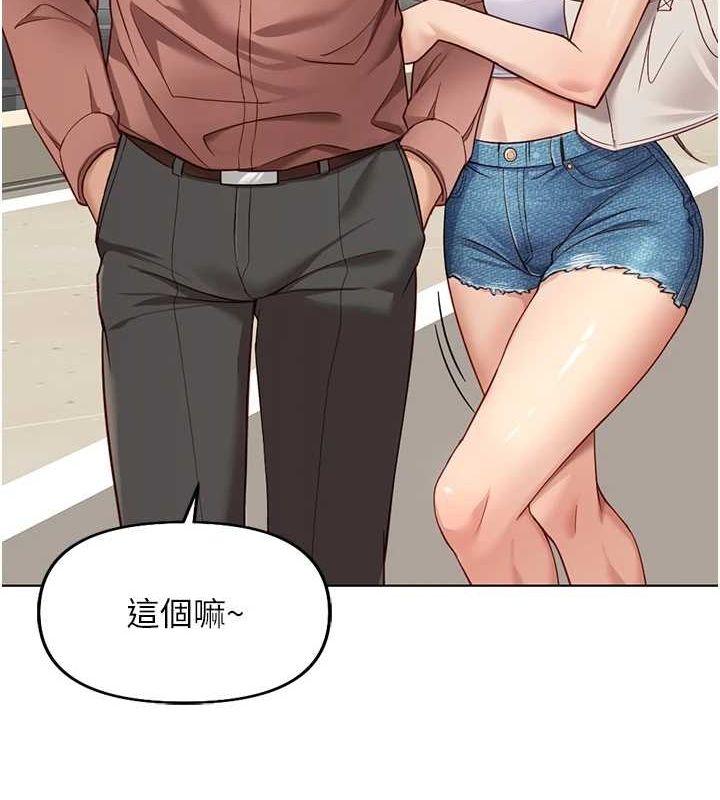 139.jpg