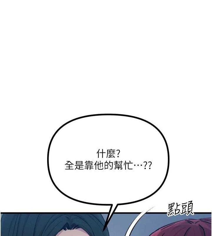 117.jpg