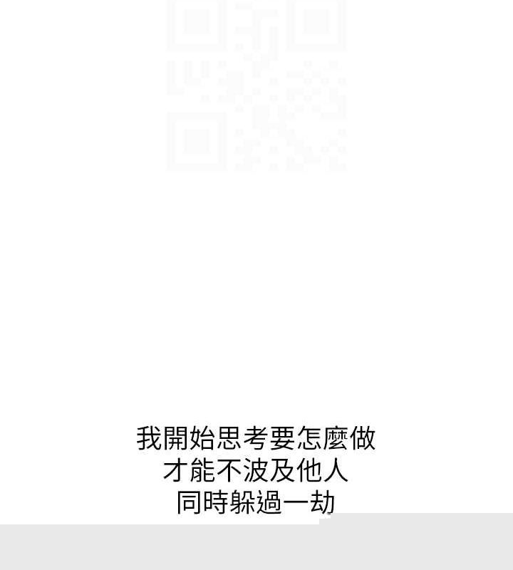 105.jpg