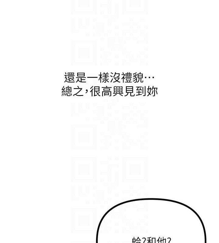 97.jpg