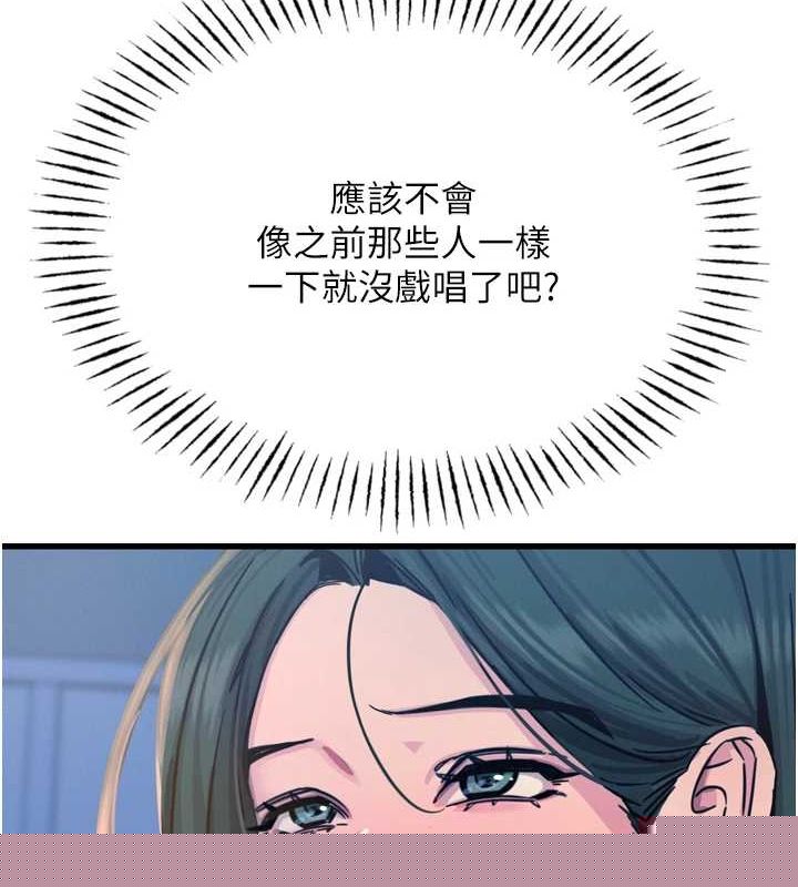 140.jpg