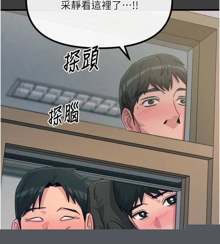 66.jpg