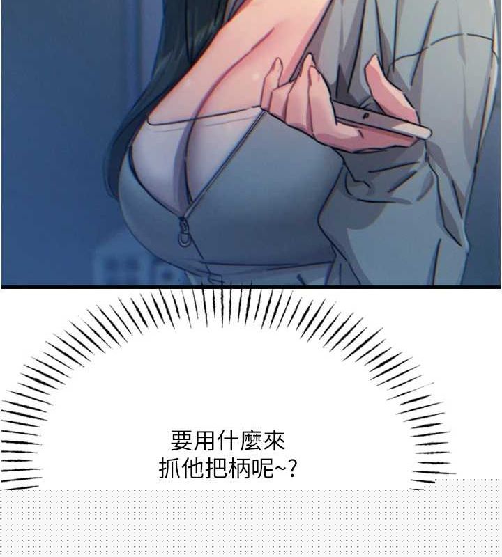 138.jpg