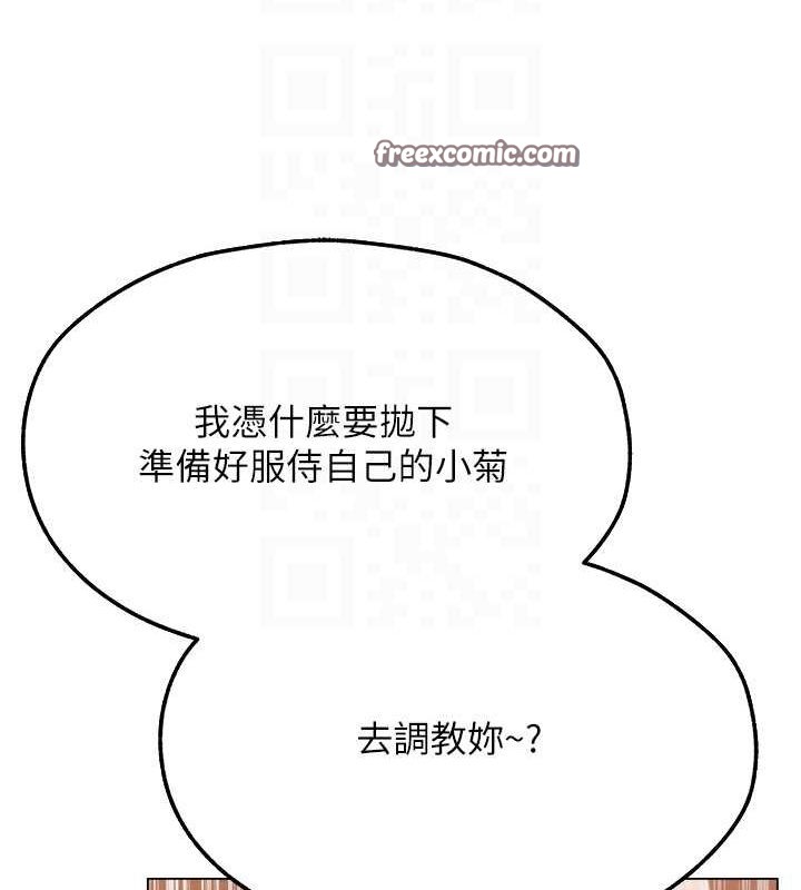 105.jpg