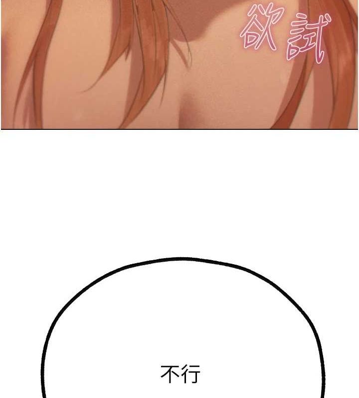 138.jpg