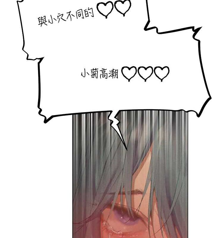 87.jpg