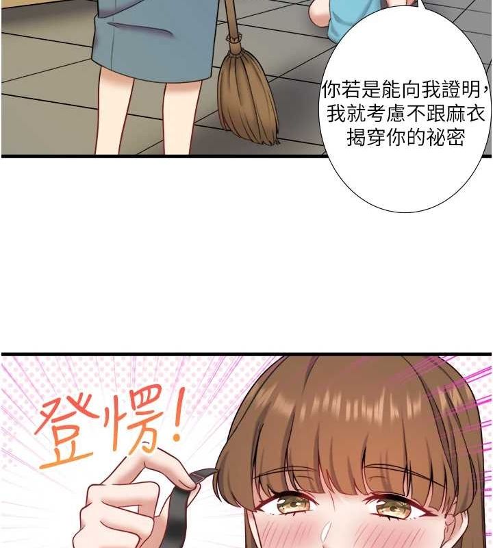 78.jpg