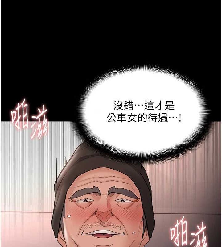 81.jpg