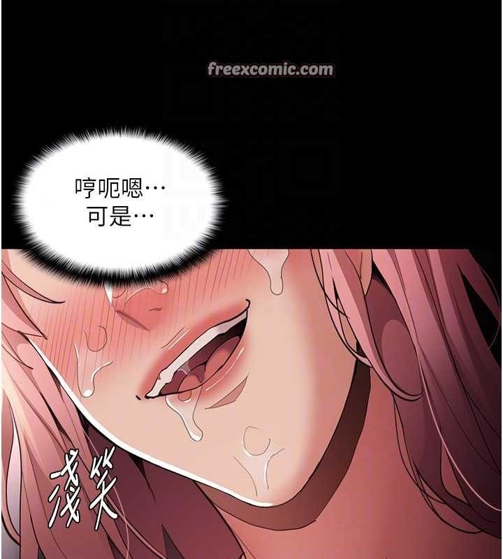 112.jpg