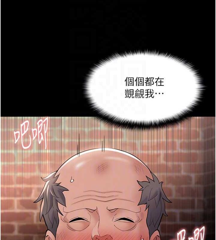 77.jpg