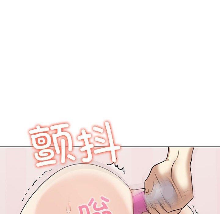 《其實我很喜歡你》在线观看 第44话 漫画图片10