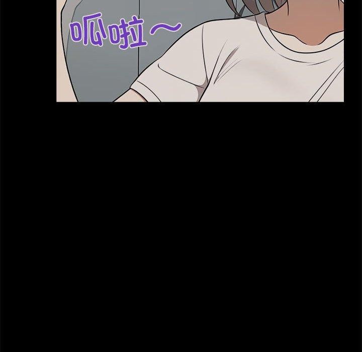 《其實我很喜歡你》在线观看 第44话 漫画图片41