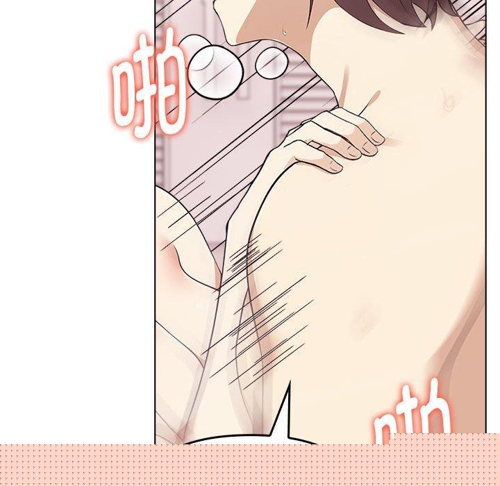 《其實我很喜歡你》在线观看 第44话 漫画图片141