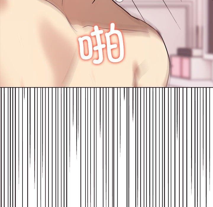 《其實我很喜歡你》在线观看 第44话 漫画图片201