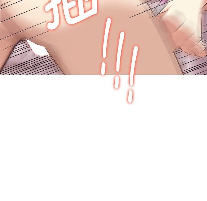 《其實我很喜歡你》在线观看 第44话 漫画图片131