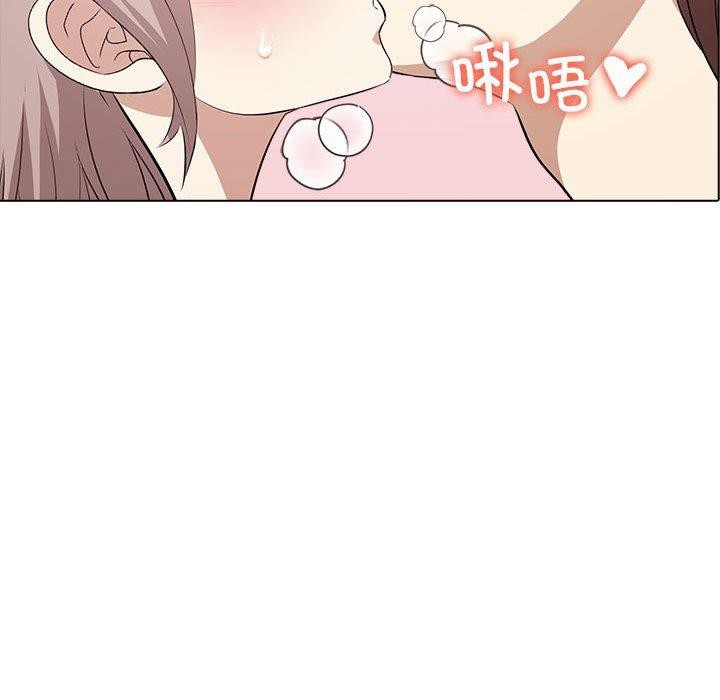 《其實我很喜歡你》在线观看 第44话 漫画图片166