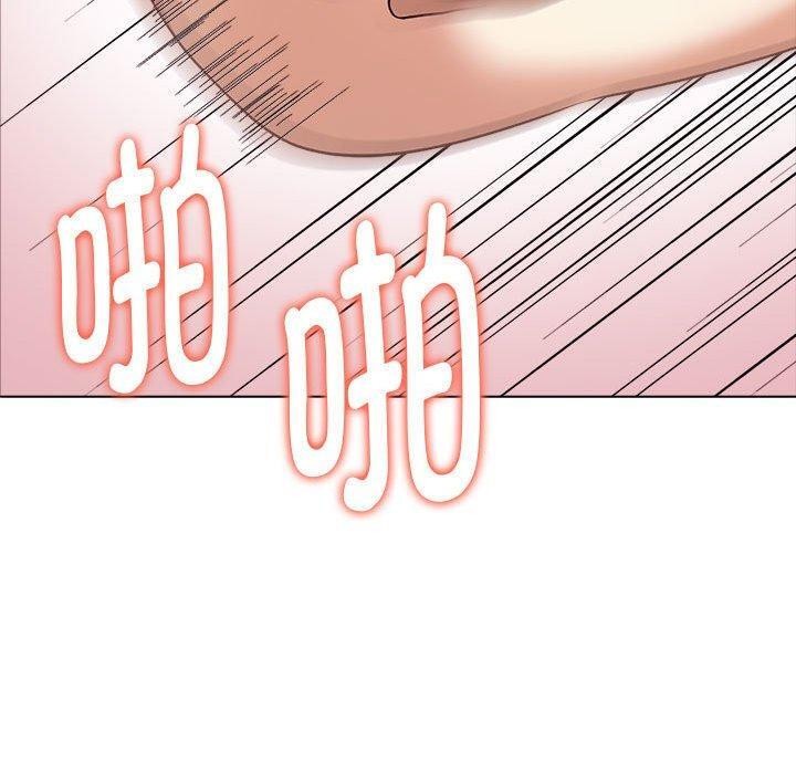 《其實我很喜歡你》在线观看 第44话 漫画图片139