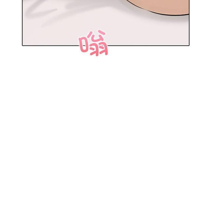 《其實我很喜歡你》在线观看 第44话 漫画图片67