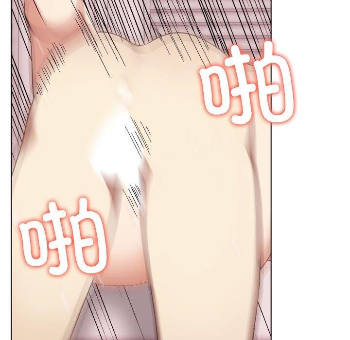 《其實我很喜歡你》在线观看 第44话 漫画图片184