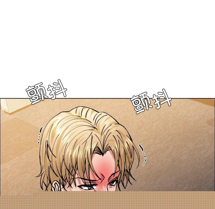 《瞭不起的她》在线观看 第60话 漫画图片104
