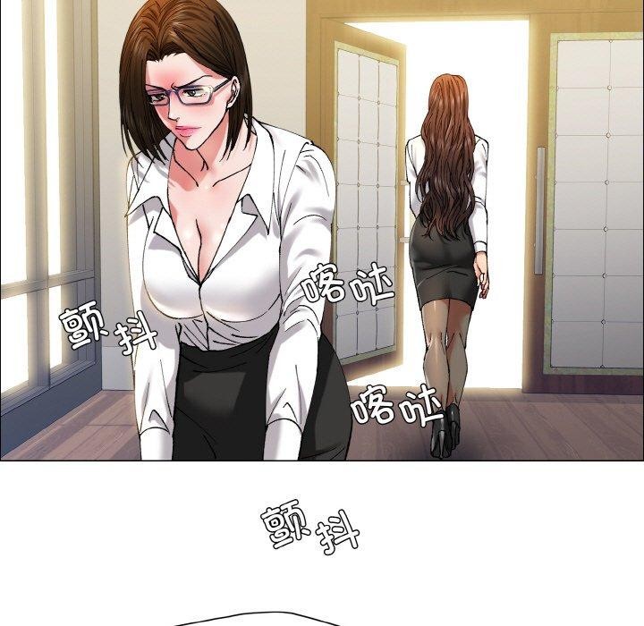 《瞭不起的她》在线观看 第60话 漫画图片21