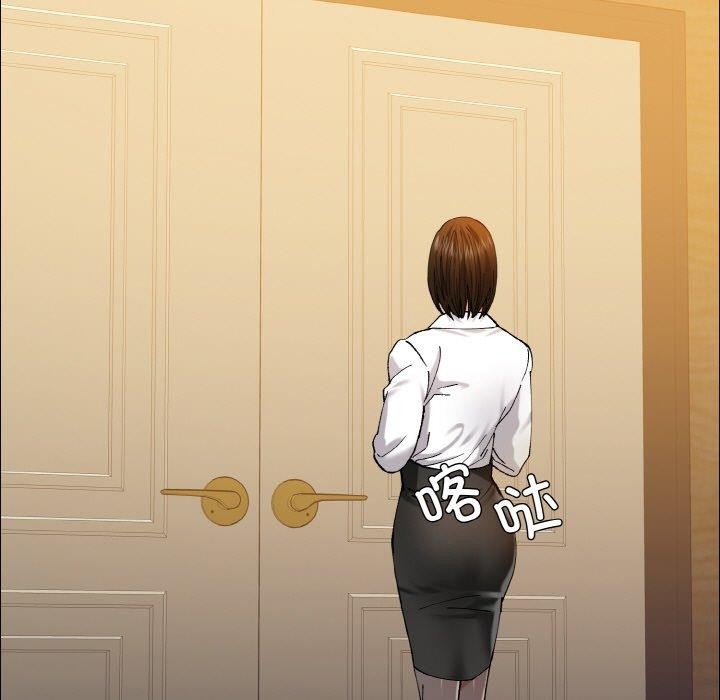 《瞭不起的她》在线观看 第60话 漫画图片5