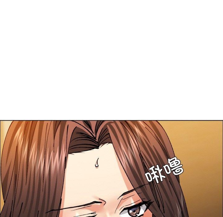 《瞭不起的她》在线观看 第60话 漫画图片43