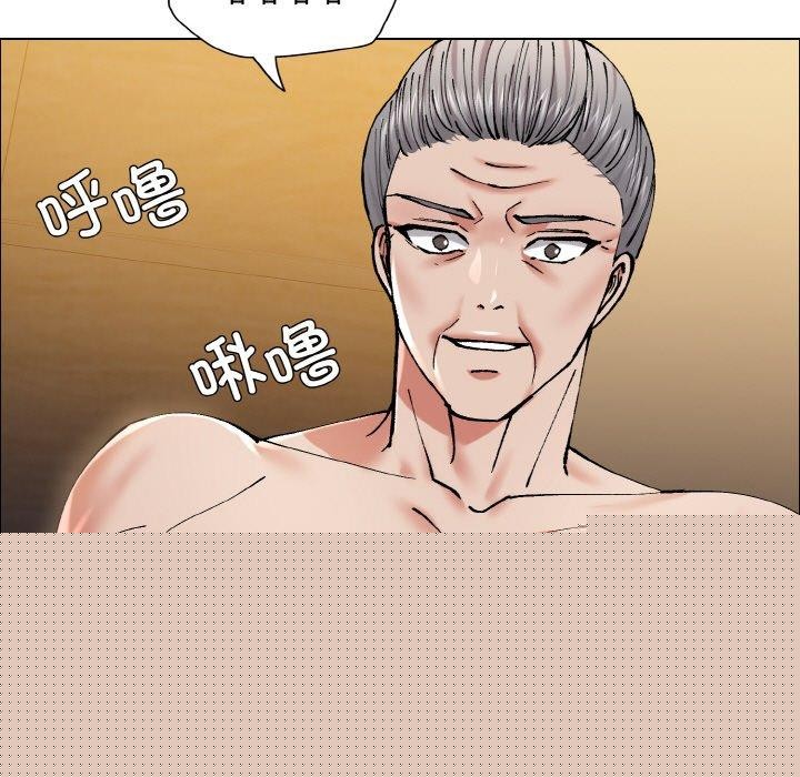 《瞭不起的她》在线观看 第60话 漫画图片103