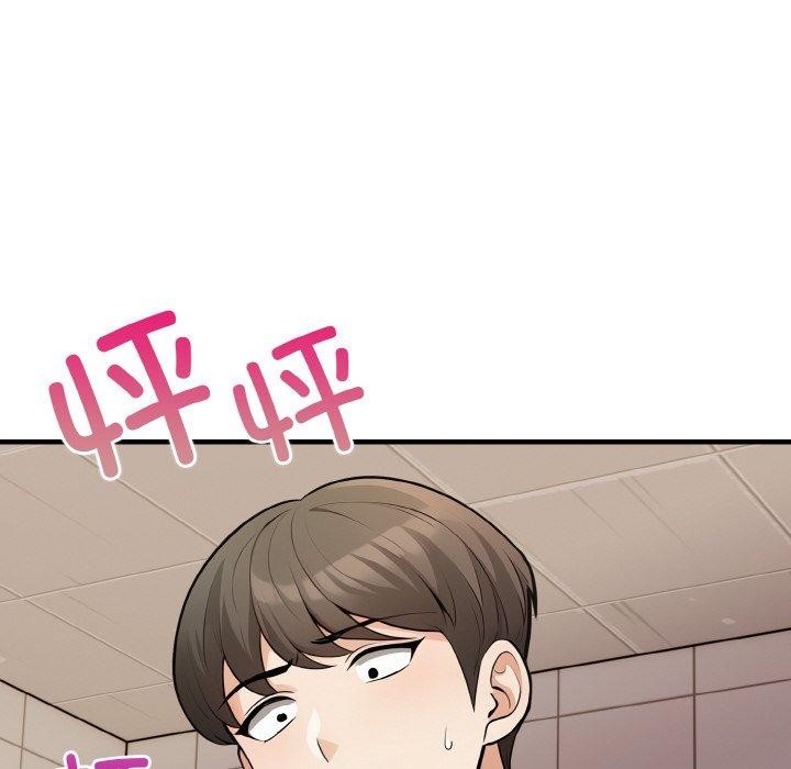 《星愛別墅》在线观看 第25话 漫画图片139