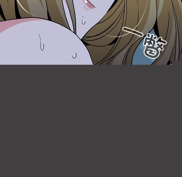 《發小碰不得》在线观看 第62话 漫画图片86