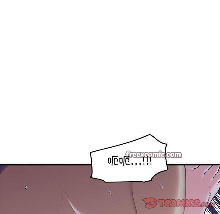 《發小碰不得》在线观看 第62话 漫画图片60