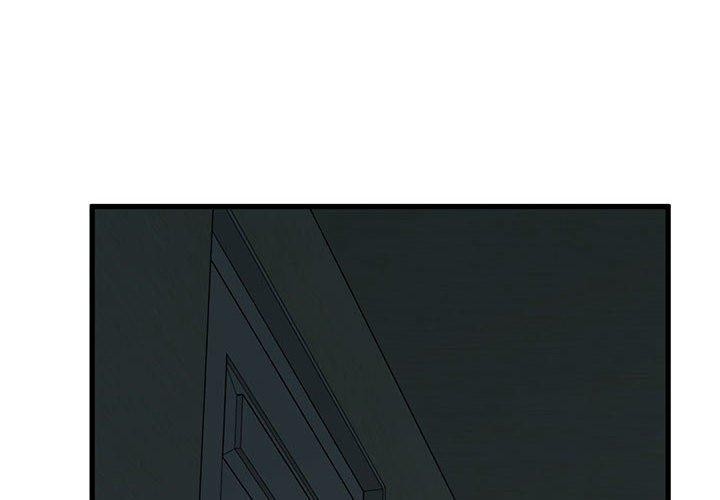 《發小碰不得》在线观看 第62话 漫画图片2