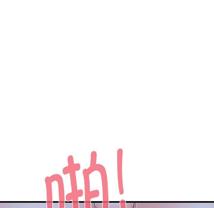 《發小碰不得》在线观看 第62话 漫画图片133