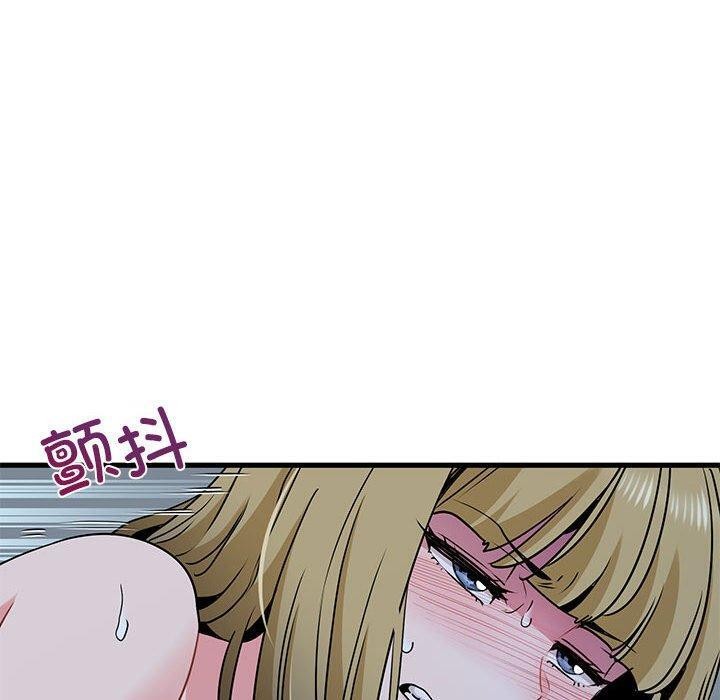 《發小碰不得》在线观看 第62话 漫画图片70