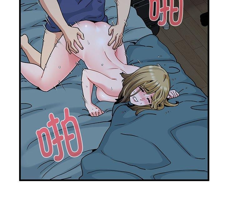 《發小碰不得》在线观看 第62话 漫画图片59