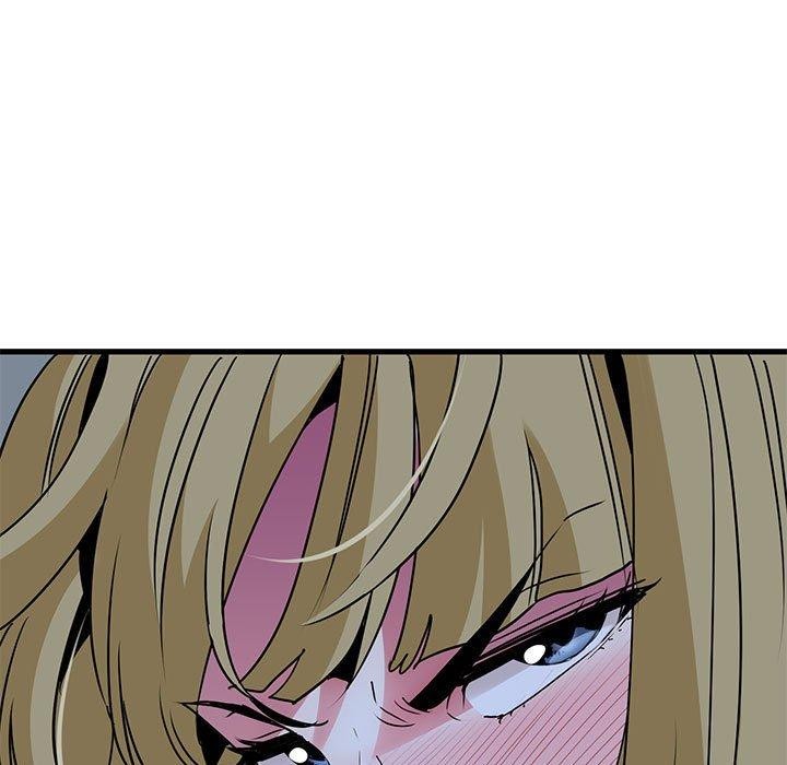 《發小碰不得》在线观看 第62话 漫画图片23