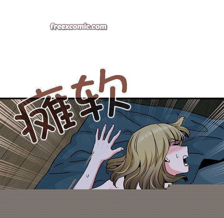 《發小碰不得》在线观看 第62话 漫画图片75