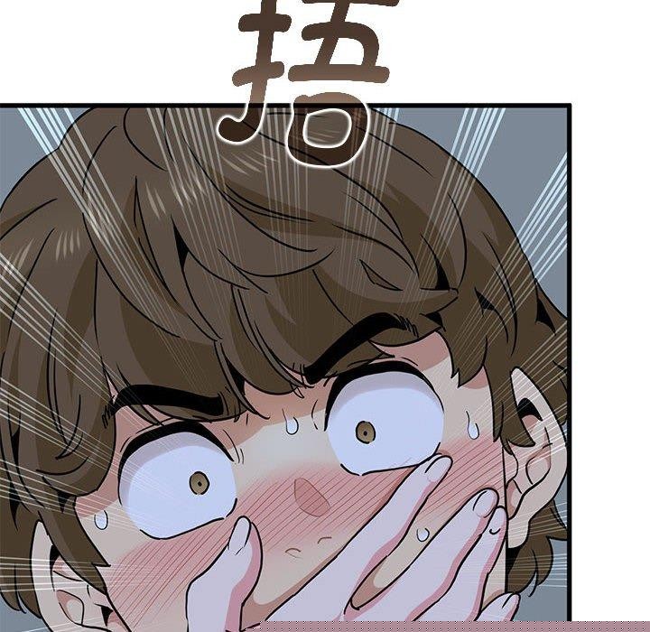 《發小碰不得》在线观看 第62话 漫画图片154