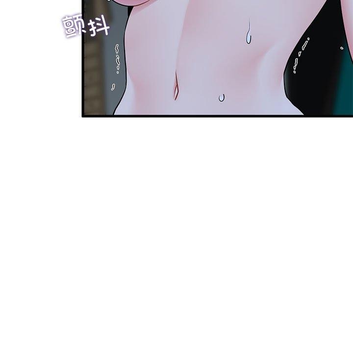 《發小碰不得》在线观看 第62话 漫画图片123