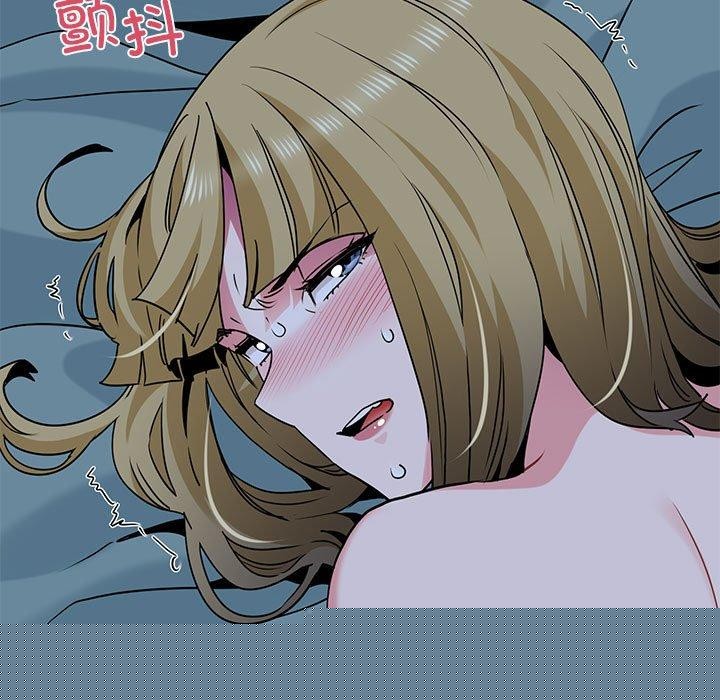 《發小碰不得》在线观看 第62话 漫画图片19