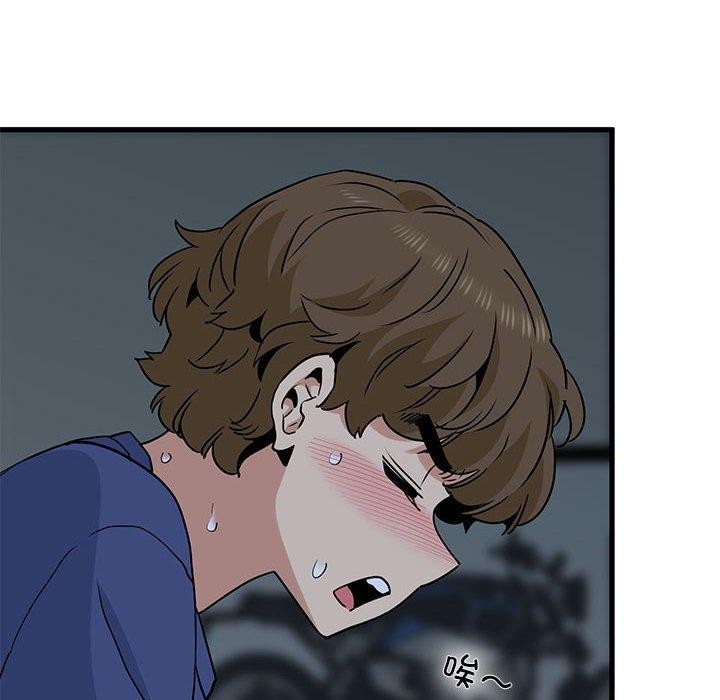 《發小碰不得》在线观看 第62话 漫画图片102