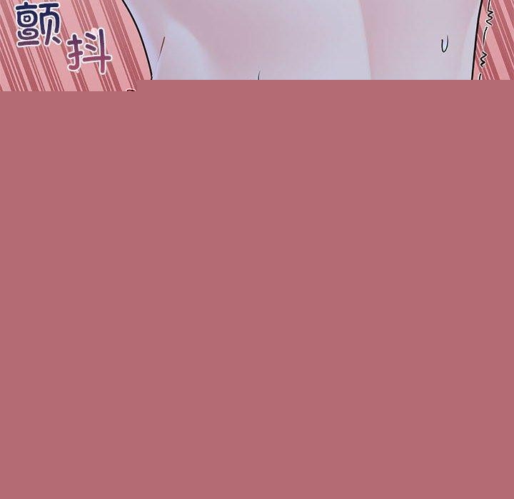 《發小碰不得》在线观看 第62话 漫画图片148