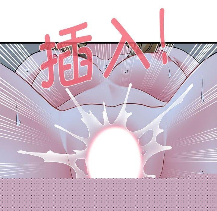 《發小碰不得》在线观看 第62话 漫画图片124