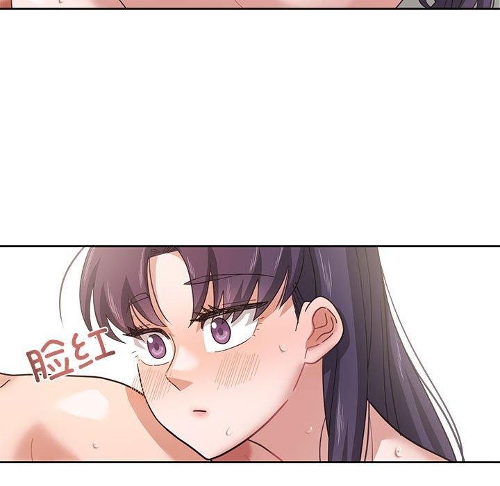 《我的傻瓜男友》在线观看 第5话 漫画图片92