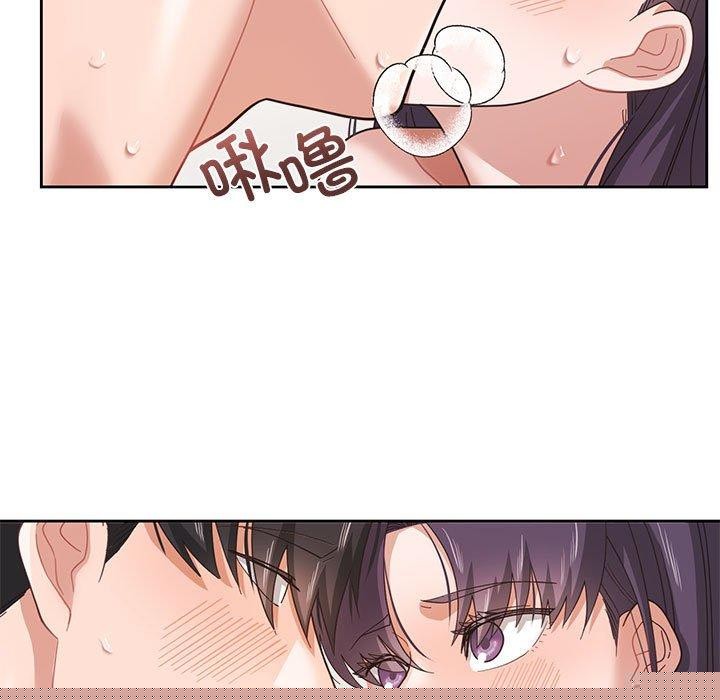 《我的傻瓜男友》在线观看 第5话 漫画图片25